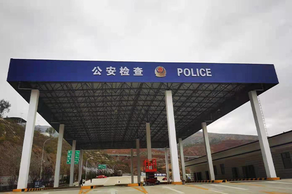 黑龙江网架结构屋顶