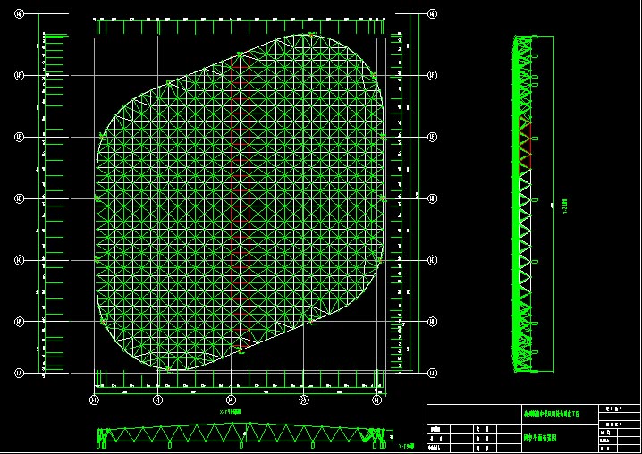 黑龙江杭州转塘中学网架设计