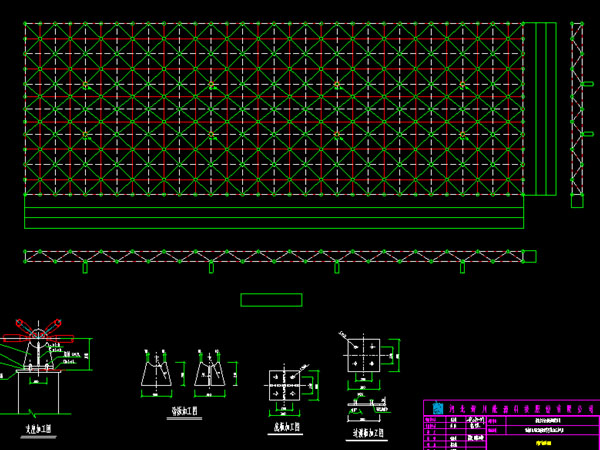 黑龙江张家堡镇LNG加气站网架
