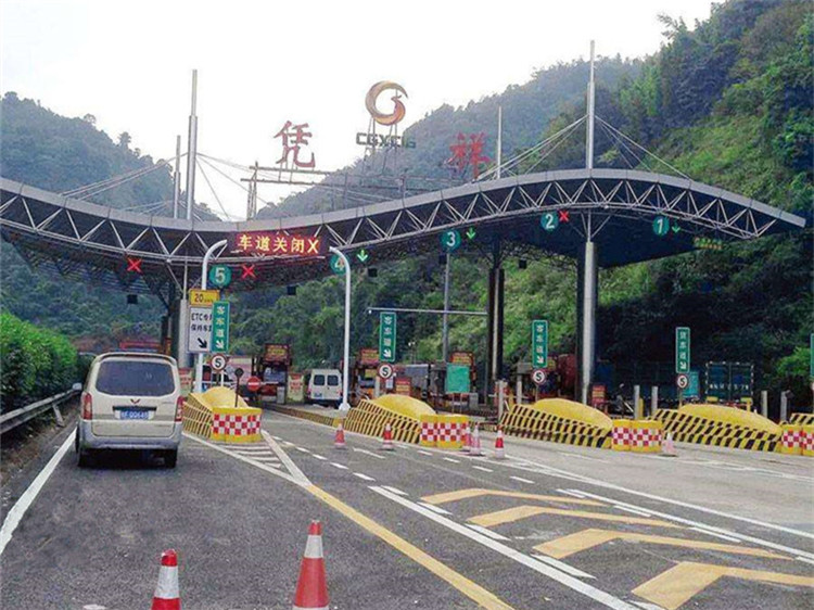 黑龙江收费站网架
