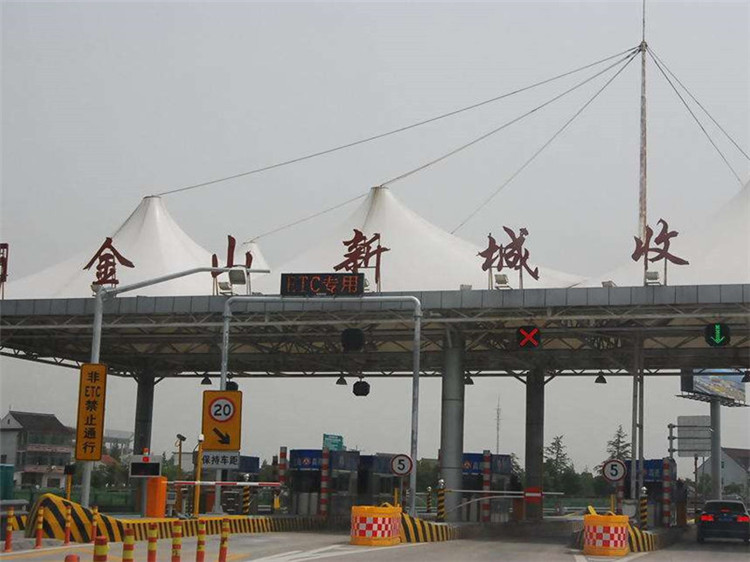 黑龙江收费站网架